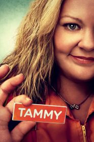 Tammy: Fuera de control