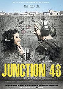 Cruce 48 (Junction 48)