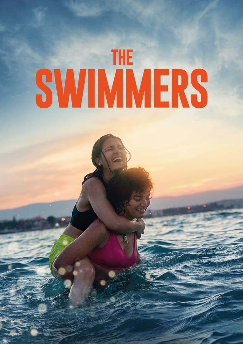 Las nadadoras (The Swimmers)