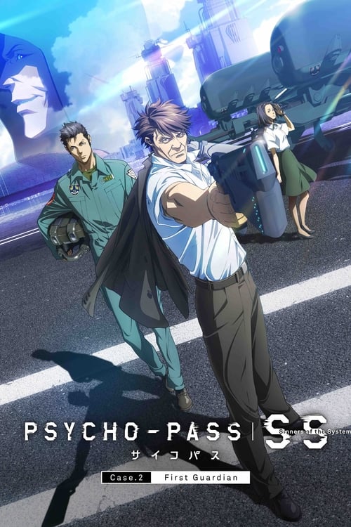 Psycho-Pass Sinners of the System – Caso 2